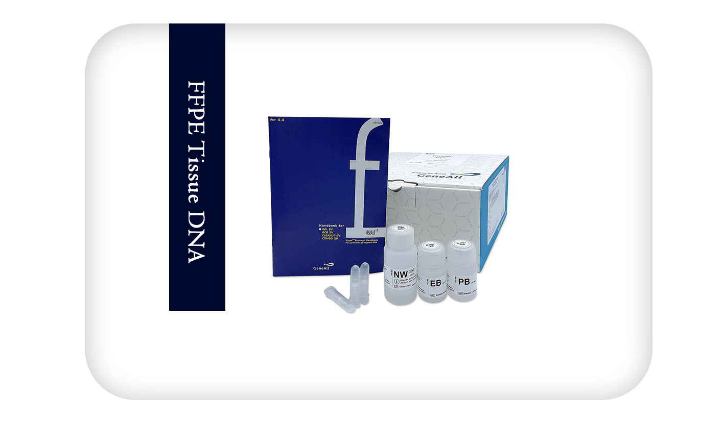 FFPE Tissue DNA